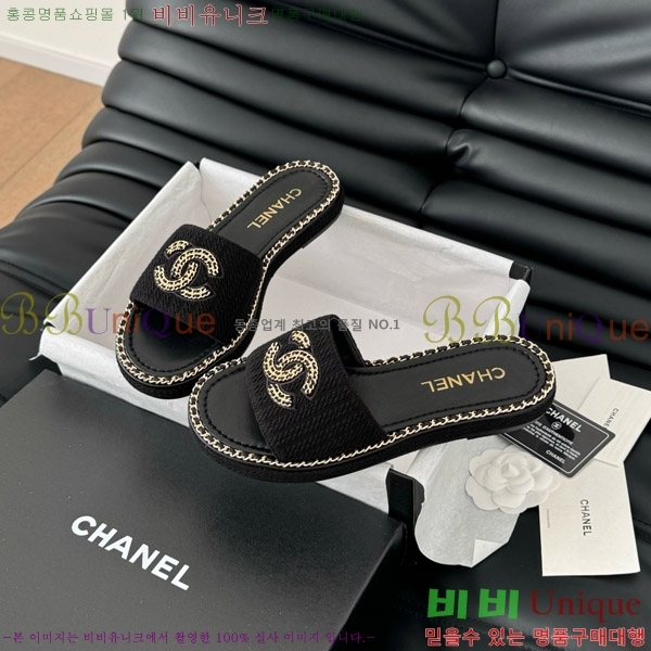 ���� ���� ������ 31CH7460504-2