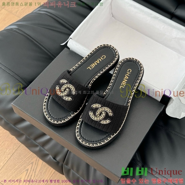 ���� ���� ������ 31CH7460504-2