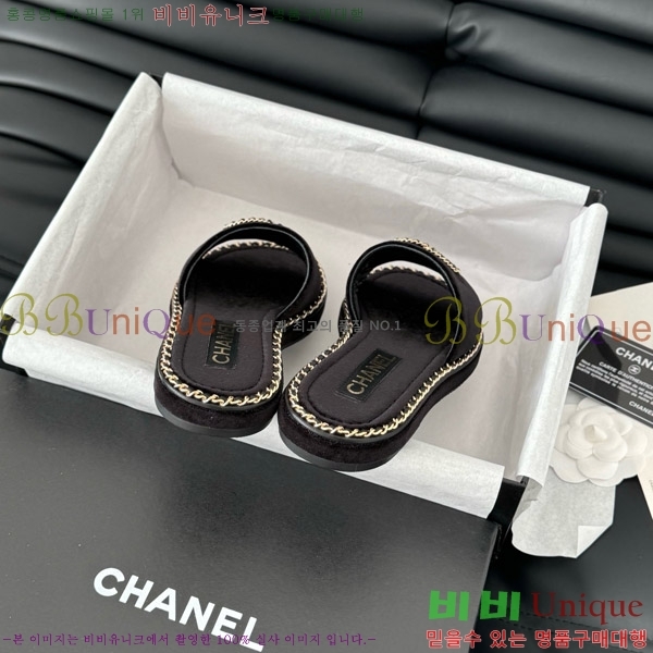 ���� ���� ������ 31CH7460504-1