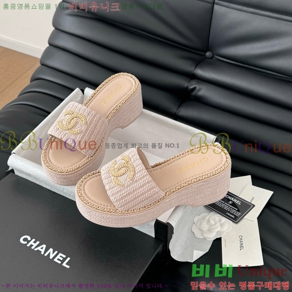 ���� ���� �� ���� 31CH7460506-6