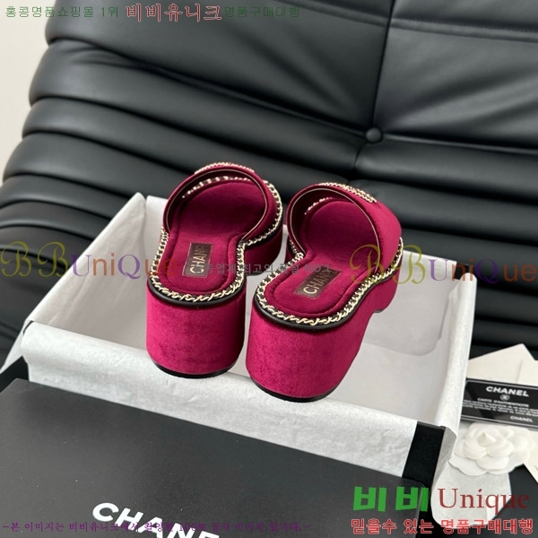 ���� ���� �� ���� 31CH7460506-5