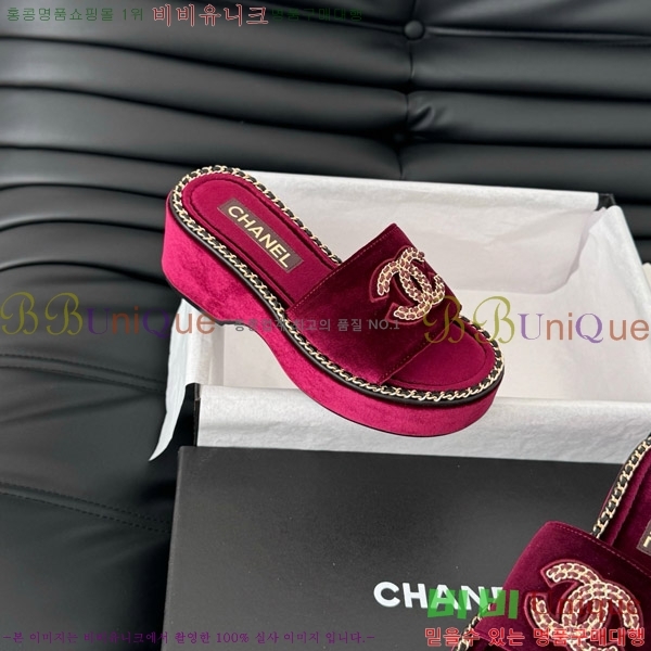 ���� ���� �� ���� 31CH7460506-5