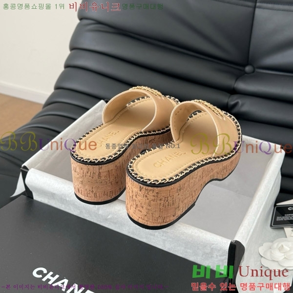 ���� ���� �� ���� 31CH7460506-2