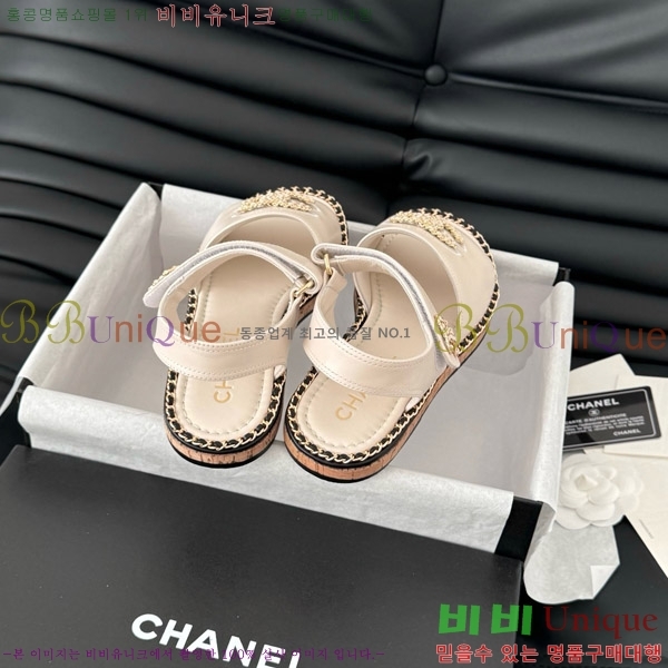 ���� ���� ���� 31CH7460515-5