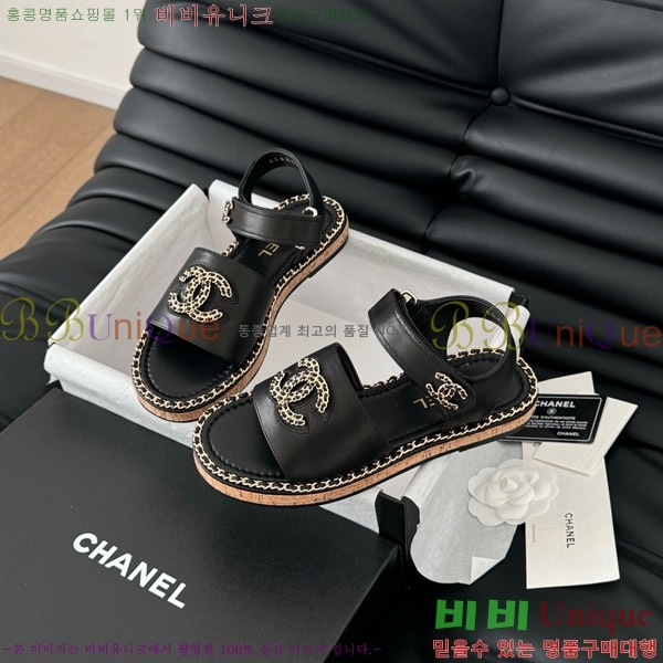 ���� ���� ���� 31CH7460515-1