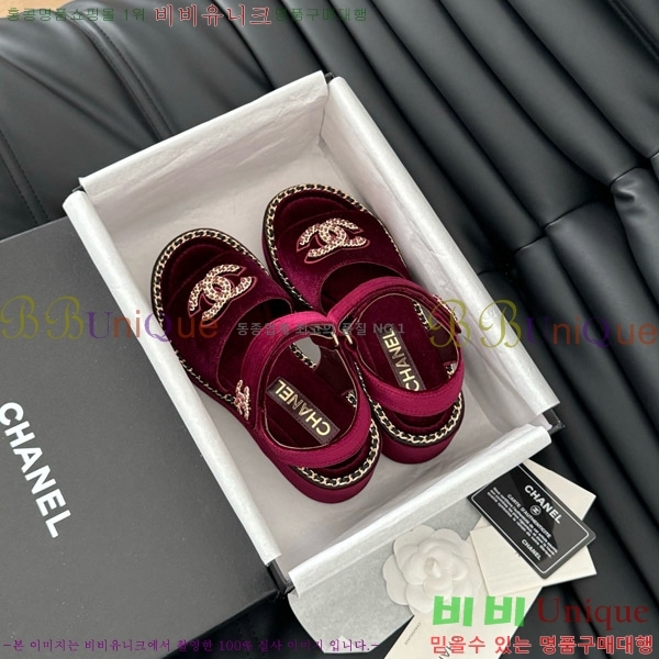 ���� ���� ������ ��� ���� 31CH7460516-4