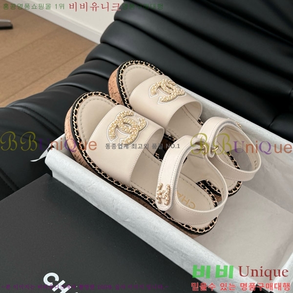 ���� ���� ������ ��� ���� 31CH7460516-2