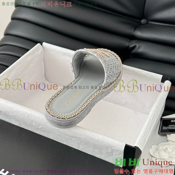 ���� ���� �� ���� 31CH7460515-2