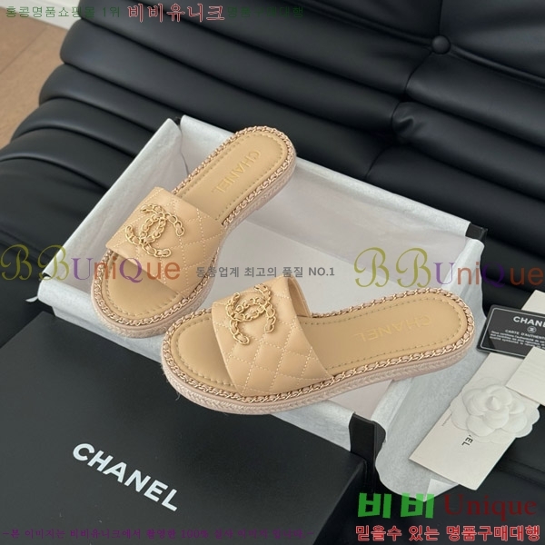 ���� ���� �� ������ ���� 31CH7460309-3