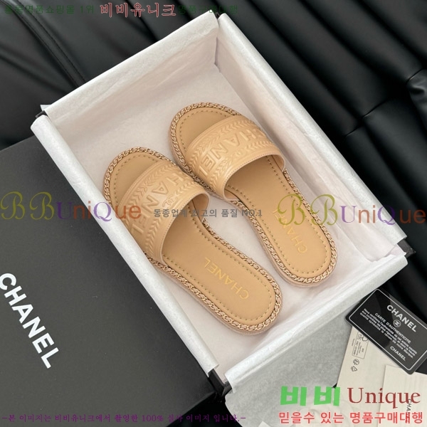 ���� ���� �� ������ ���� 31CH7460310-8