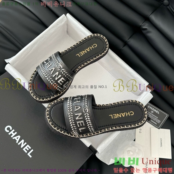 ���� ���� �� ������ ���� 31CH7460310-7