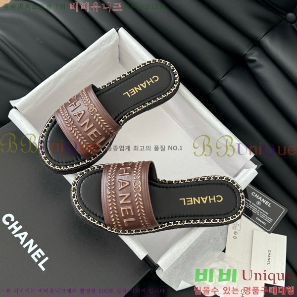 ���� ���� �� ������ ���� 31CH7460310-6