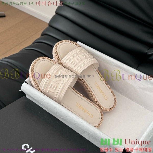 ���� ���� �� ������ ���� 31CH7460310-5