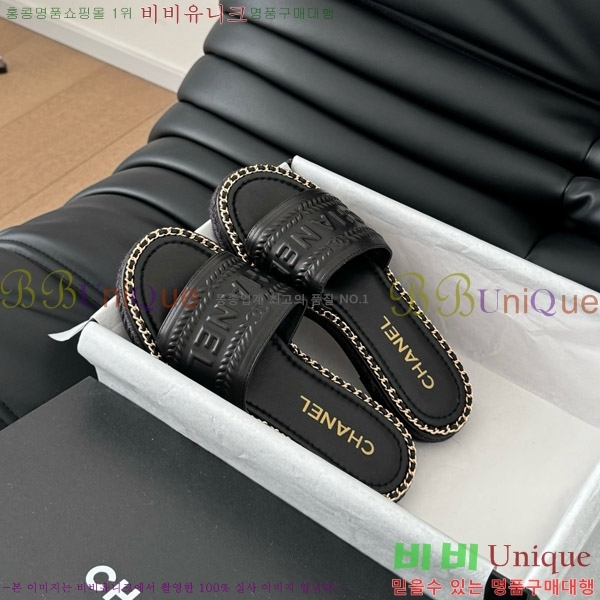 ���� ���� �� ������ ���� 31CH7460310-4