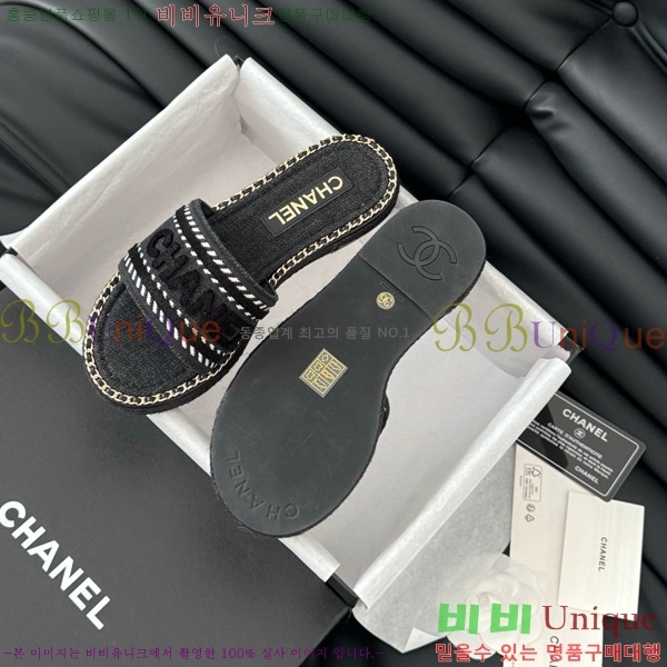 ���� ���� �� ������ ���� 31CH7460310-2