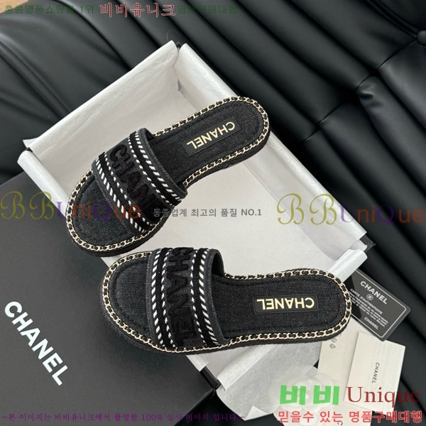 ���� ���� �� ������ ���� 31CH7460310-2