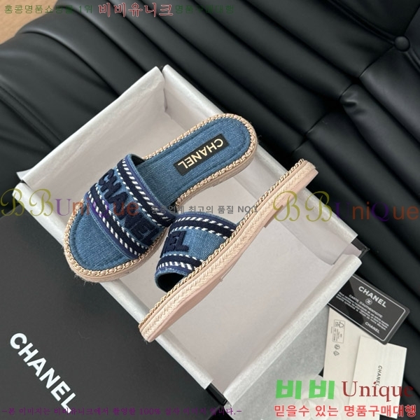 ���� ���� �� ������ ���� 31CH7460310-1