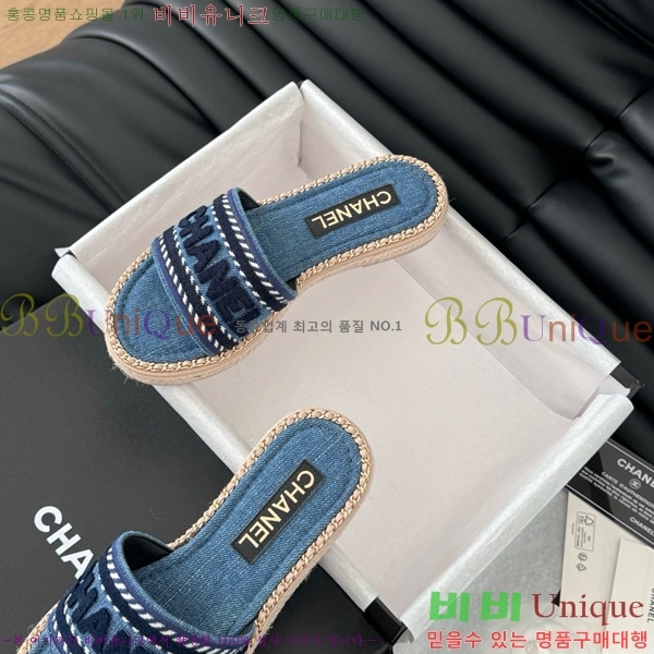 ���� ���� �� ������ ���� 31CH7460310-1