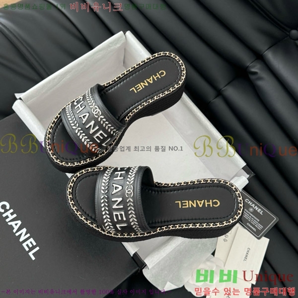 ���� ���� ������ ���� 31CH7460311-7