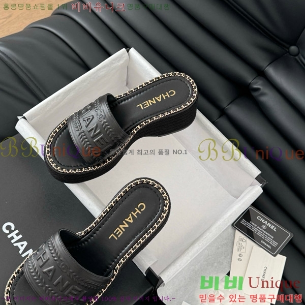 ���� ���� ������ ���� 31CH7460311-6