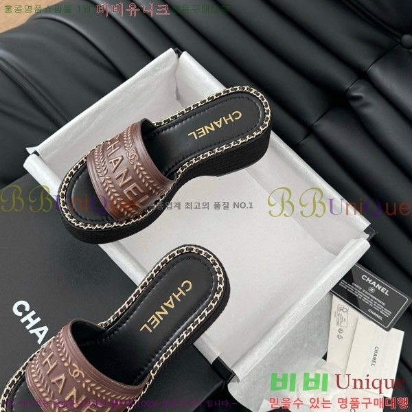 ���� ���� ������ ���� 31CH7460311-5