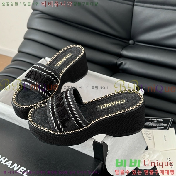 ���� ���� ������ ���� 31CH7460311-1