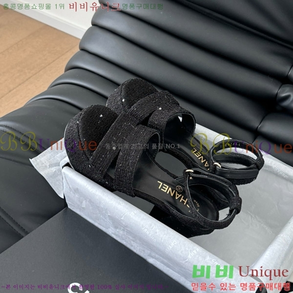 ���� ������ ���� 32D7563110-5 �� 9.5cm