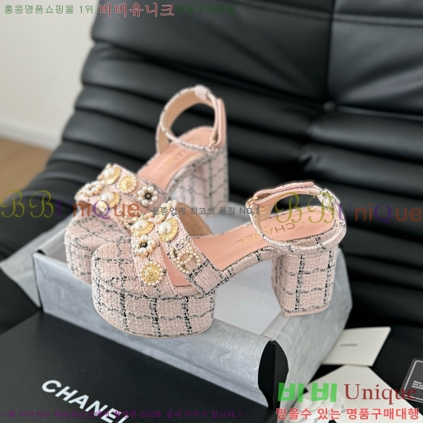 ���� ������ ���� 32D7563110-4 �� 9.5cm