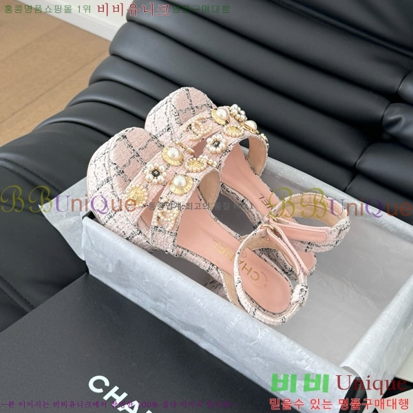 ���� ������ ���� 32D7563110-4 �� 9.5cm