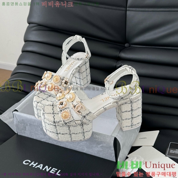 ���� ������ ���� 32D7563110-3 �� 9.5cm