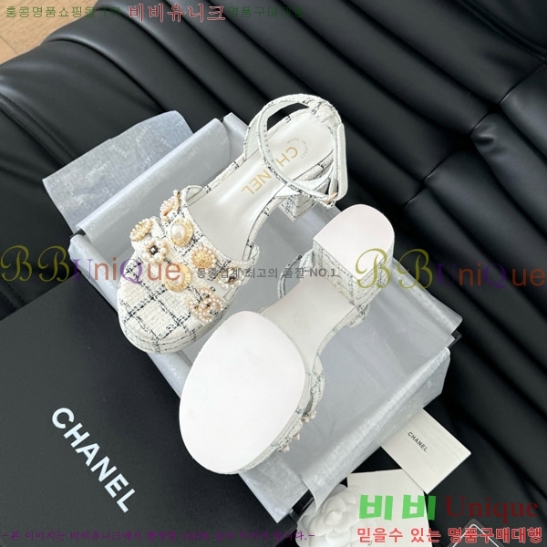 ���� ������ ���� 32D7563110-3 �� 9.5cm