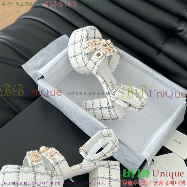 ���� ������ ���� 32D7563110-3 �� 9.5cm