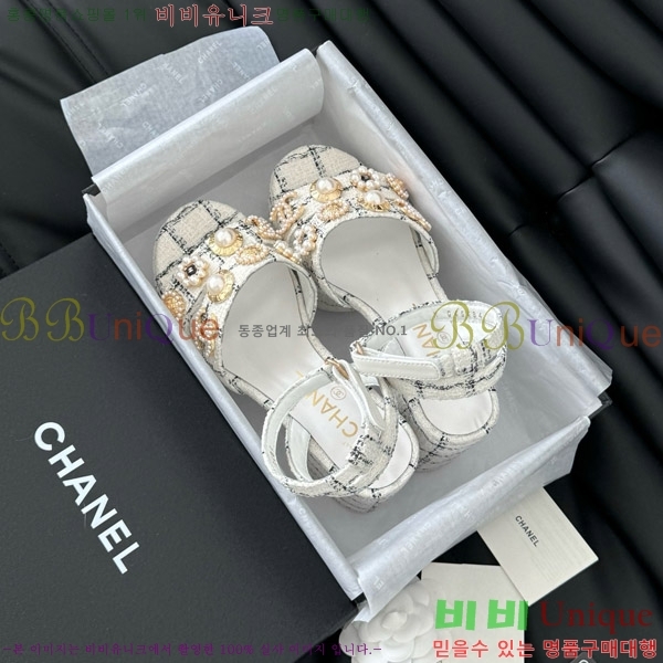 ���� ������ ���� 32D7563110-3 �� 9.5cm