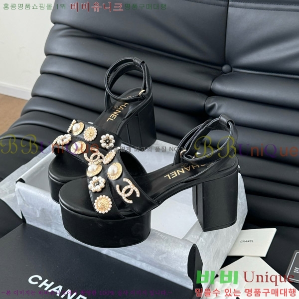 ���� ������ ���� 32D7563110-2 �� 9.5cm