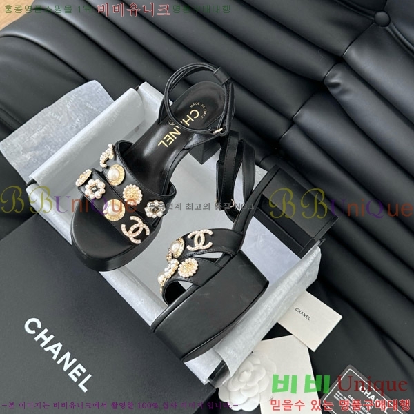 ���� ������ ���� 32D7563110-2 �� 9.5cm