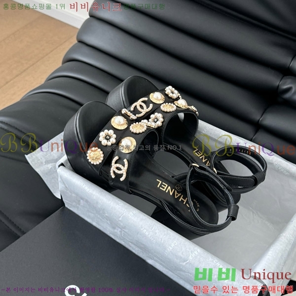 ���� ������ ���� 32D7563110-2 �� 9.5cm