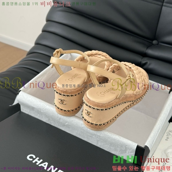 ���� ���� ������ ���� 31CH7460319-3