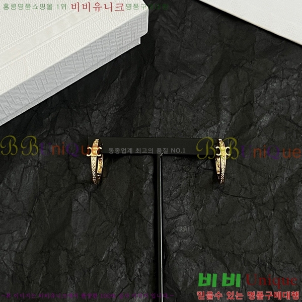 ������ �Ͱ��� C2E994434-12