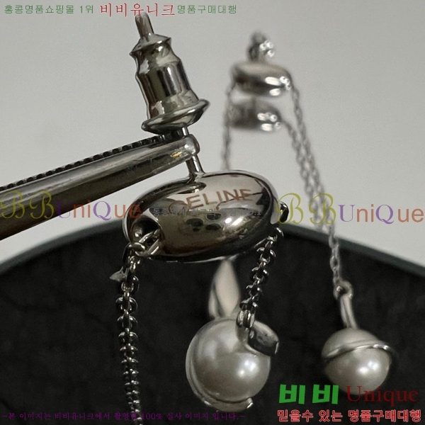 ������ �Ͱ��� C2E956556-2