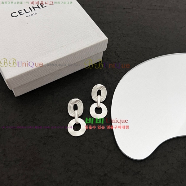 ������ �Ͱ��� C2E956556-8