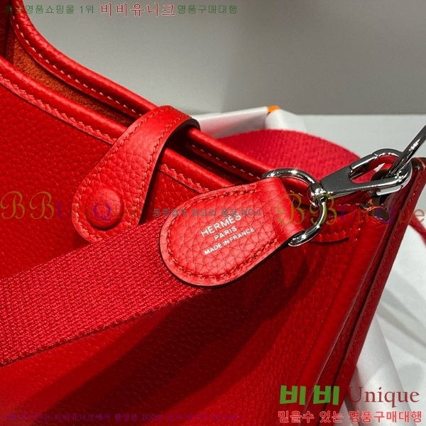 #�����޽� ������ �̴� HEW85838-632