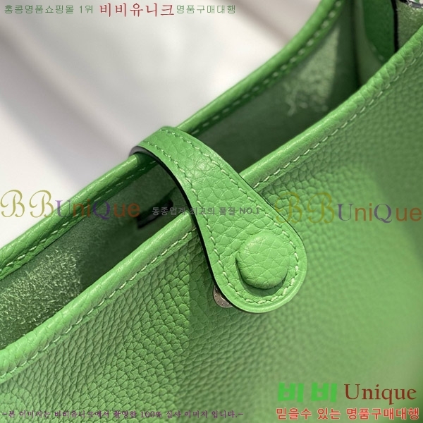 #�����޽� ������ �̴� HEW85838-639