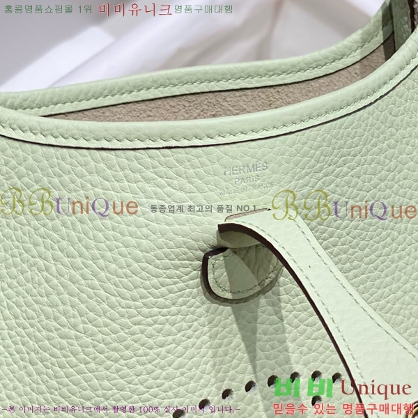 #�����޽� ������ �̴� HEW85838-641