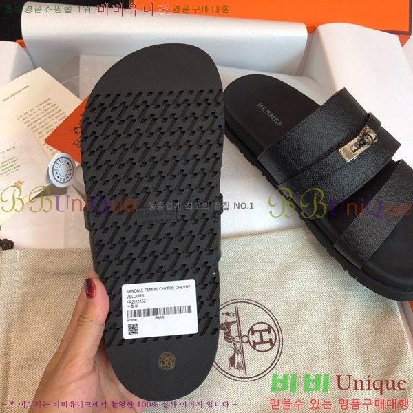 ޽ 轼  30H8052421-4