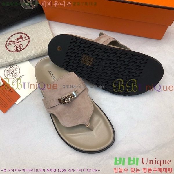 ޽ ̾ ɸ  ̸ Ŭ 30H80052410-2