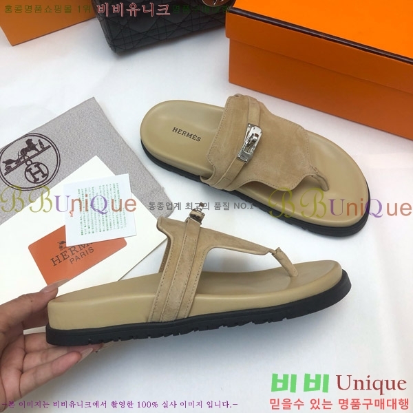 ޽ ̾ ɸ  ̸ Ŭ 30H80052410-3