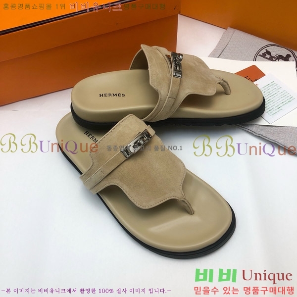 ޽ ̾ ɸ  ̸ Ŭ 30H80052410-3