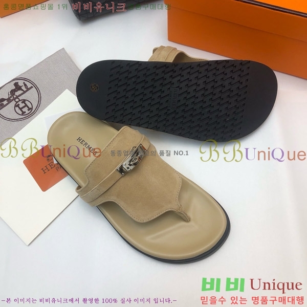 ޽ ̾ ɸ  ̸ Ŭ 30H80052410-3