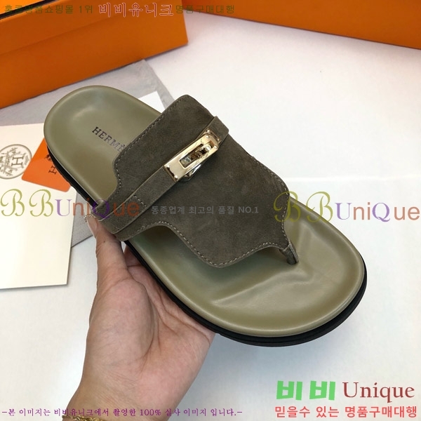 ޽ ̾ ɸ  ̸ Ŭ 30H80052410-4