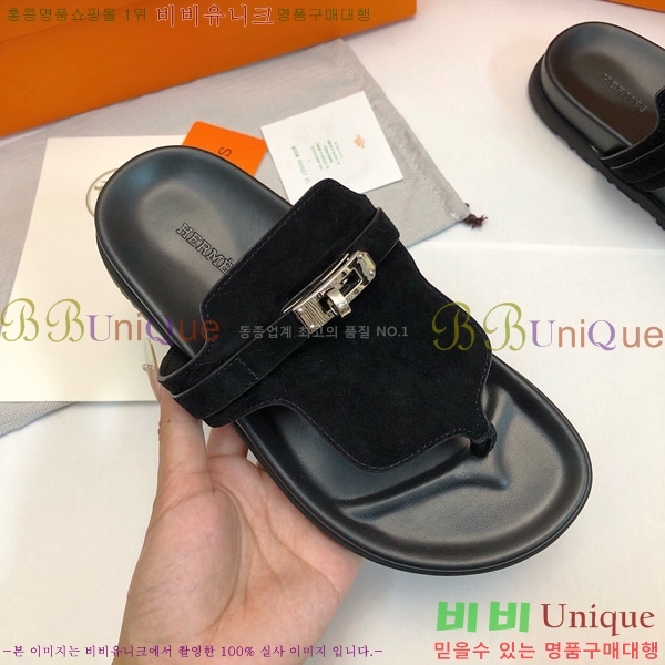 ޽ ̾ ɸ  ̸ Ŭ 30H80052410-7